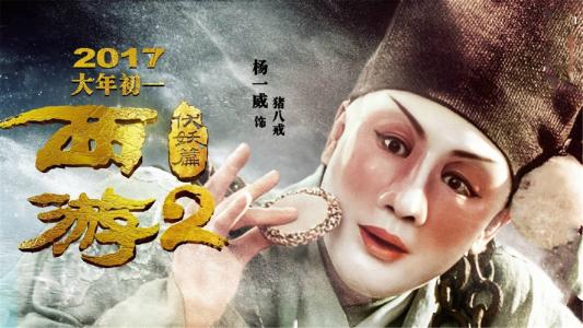 办电子政务工程师